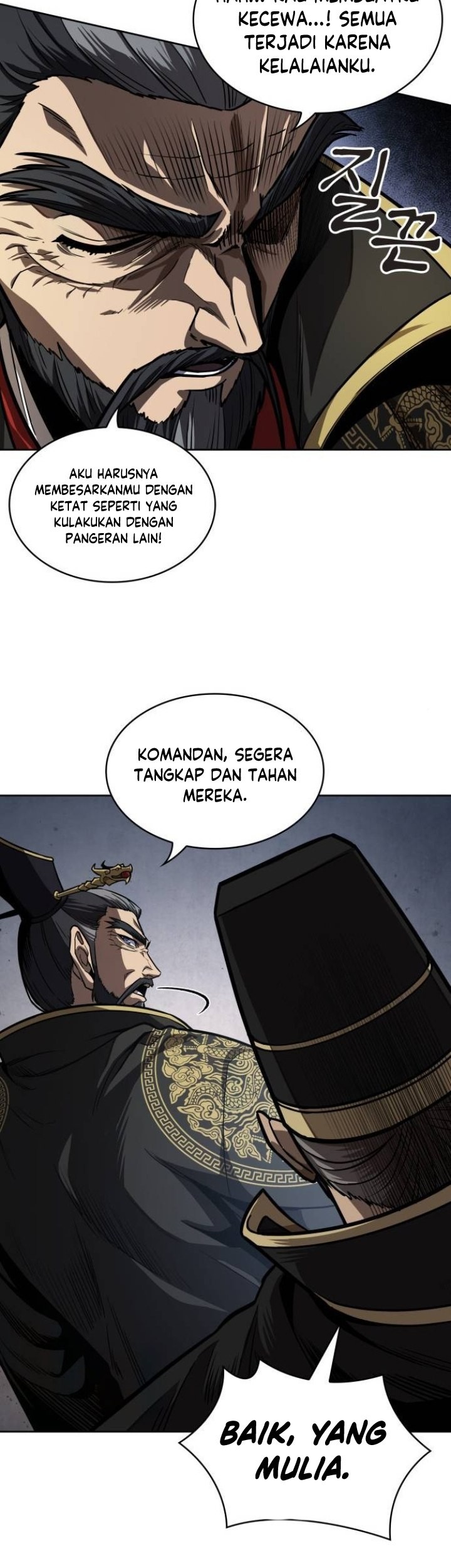 Nano Machine Chapter 215 Halaman 24