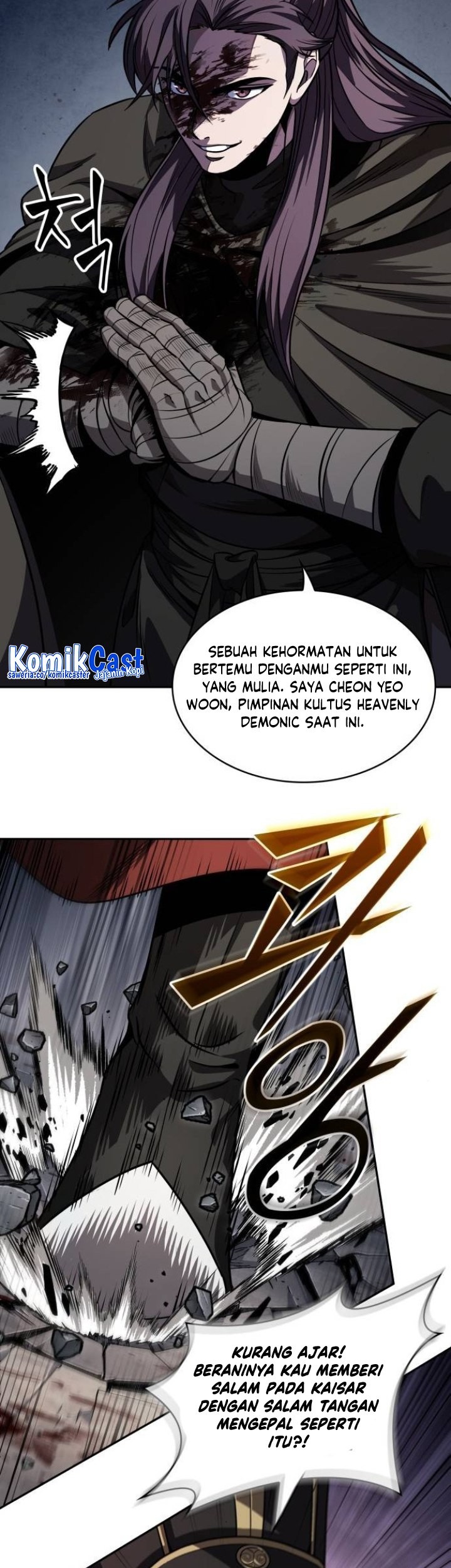 Nano Machine Chapter 215 Halaman 44