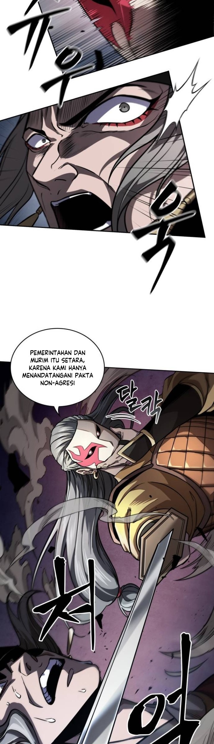 Nano Machine Chapter 215 Halaman 46