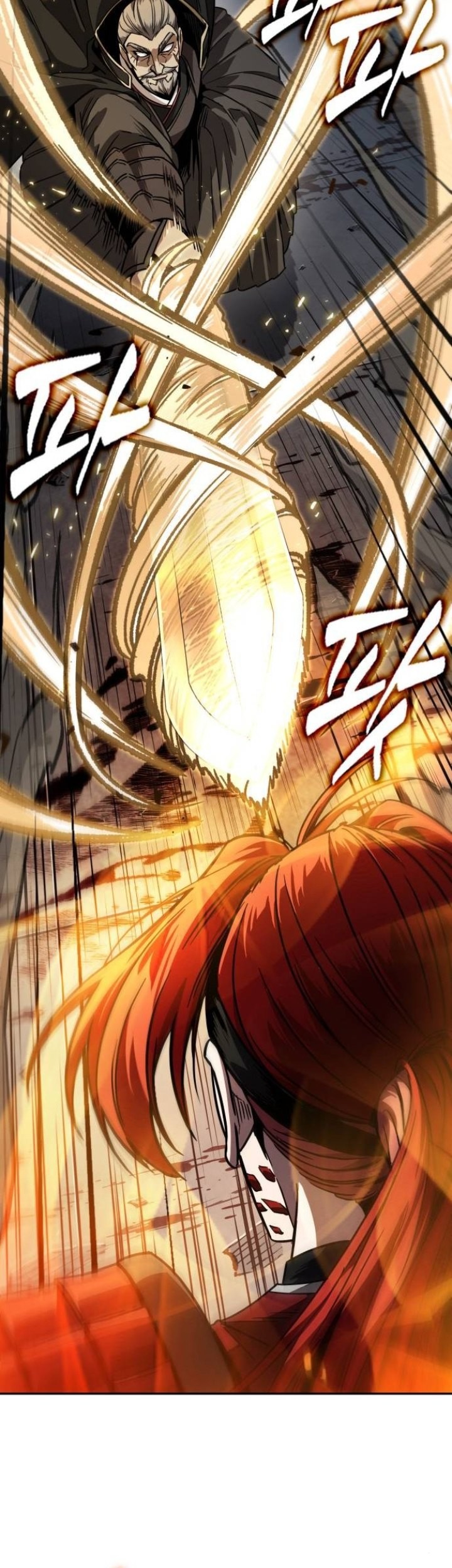 Nano Machine Chapter 216 Halaman 20