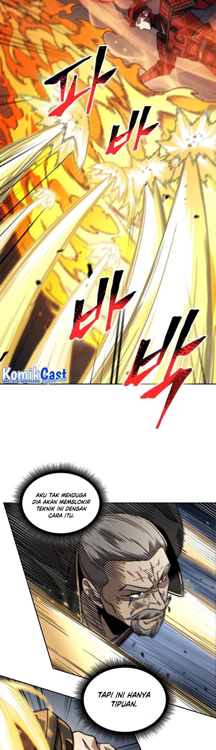 Nano Machine Chapter 216 Halaman 22