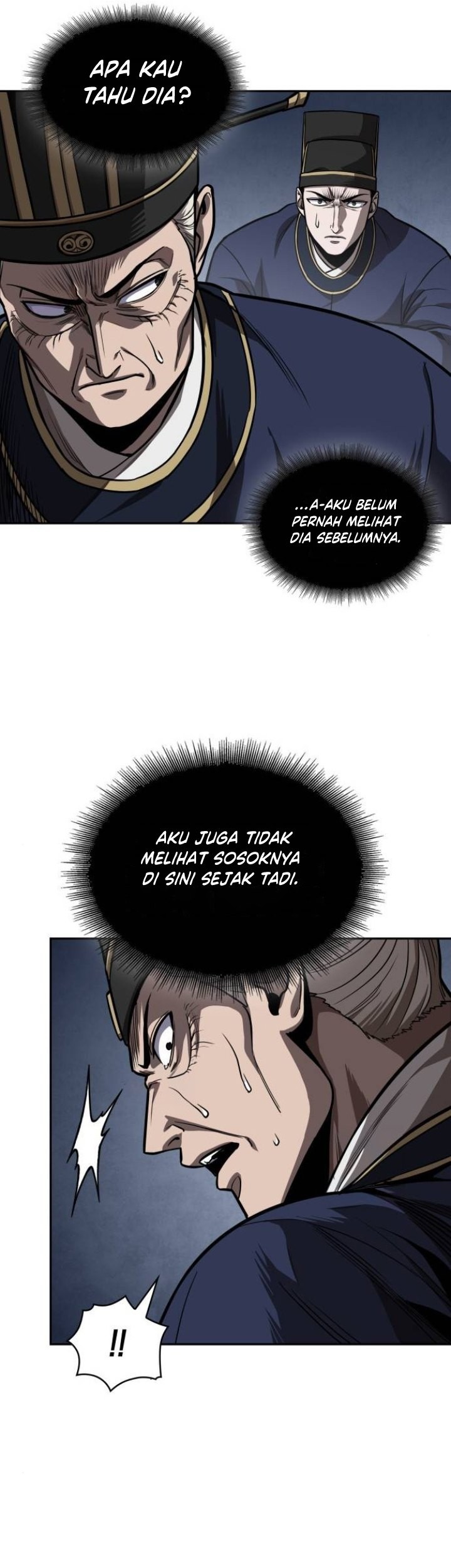 Nano Machine Chapter 216 Halaman 42