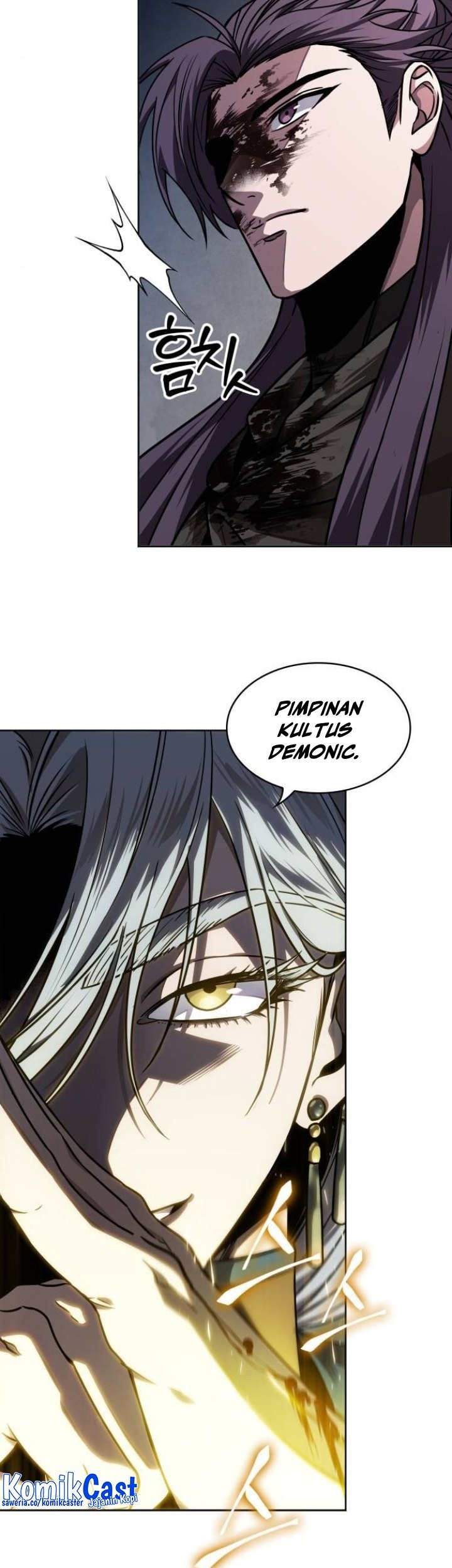 Nano Machine Chapter 216 Halaman 56