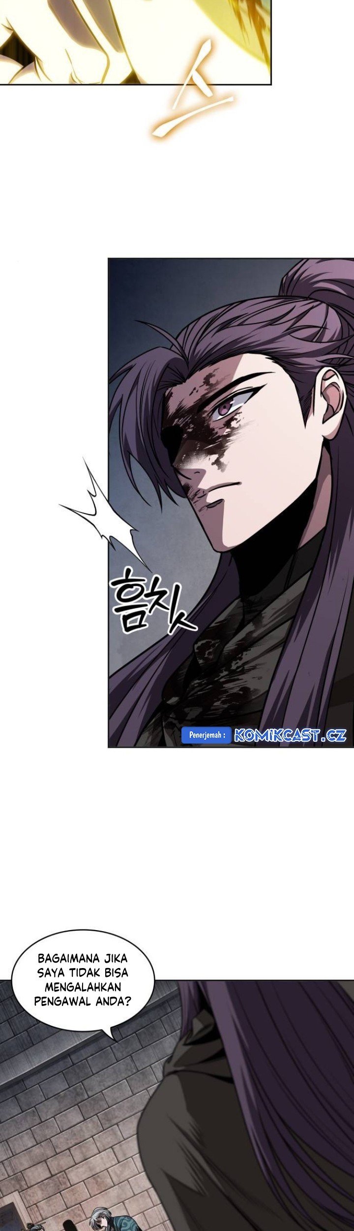 Nano Machine Chapter 217 Halaman 4