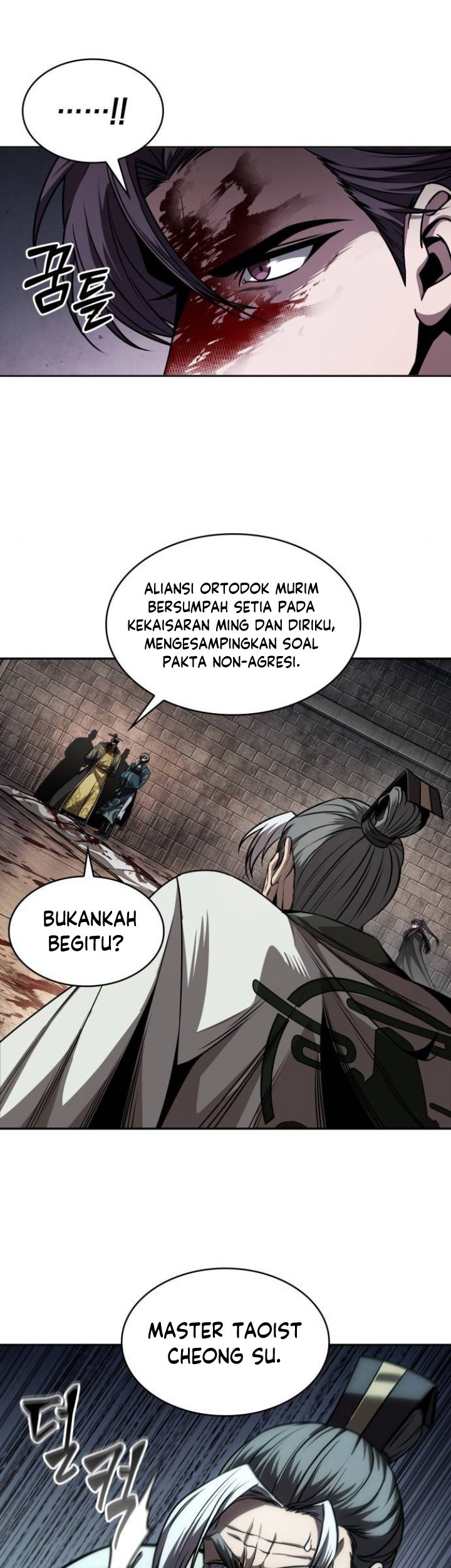 Nano Machine Chapter 217 Halaman 6