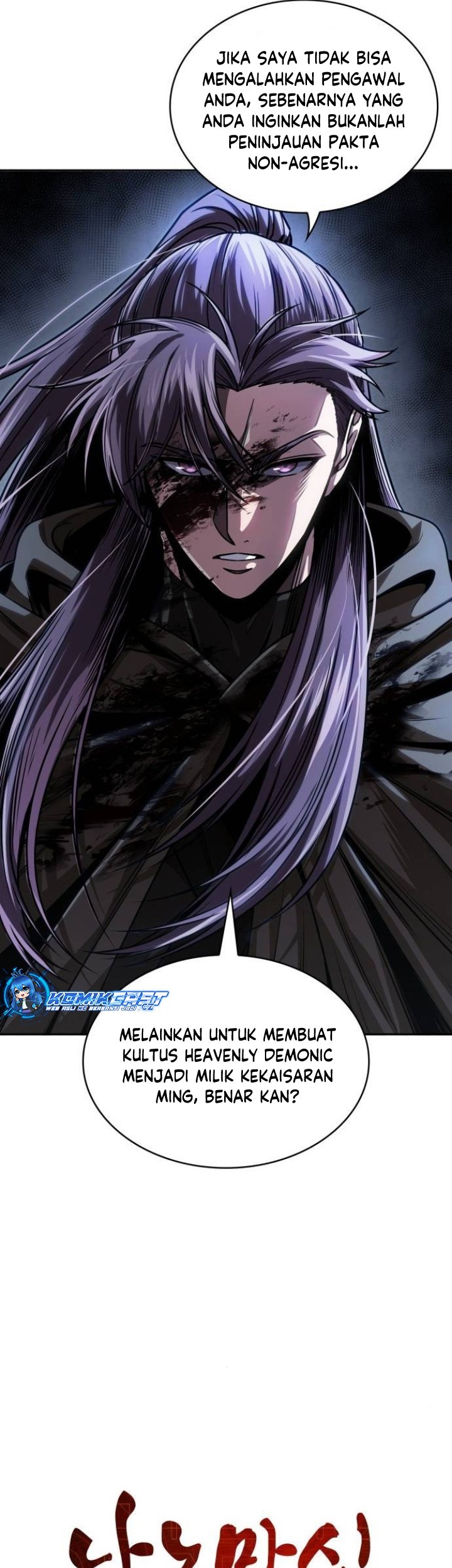 Nano Machine Chapter 217 Halaman 10