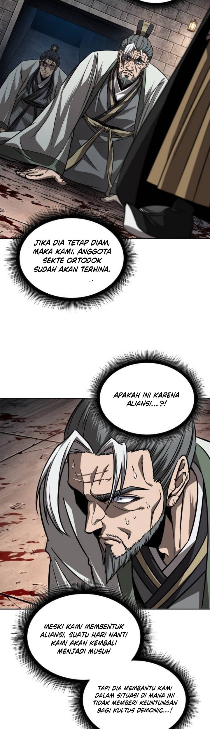 Nano Machine Chapter 217 Halaman 12