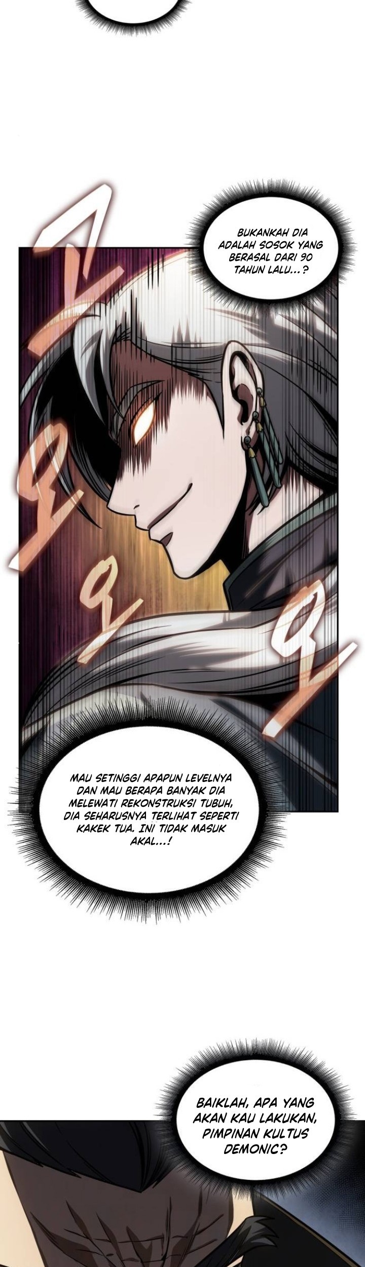 Nano Machine Chapter 217 Halaman 24