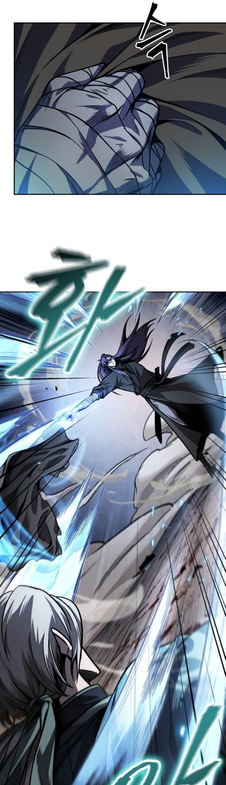 Nano Machine Chapter 217 Halaman 26