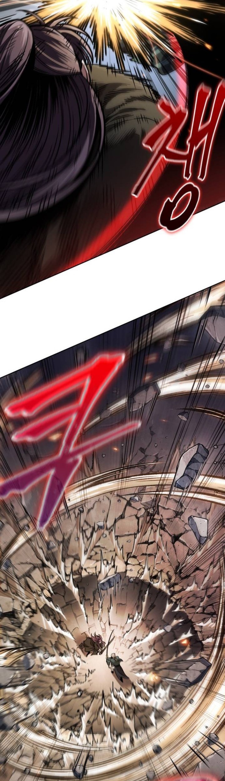 Nano Machine Chapter 217 Halaman 42