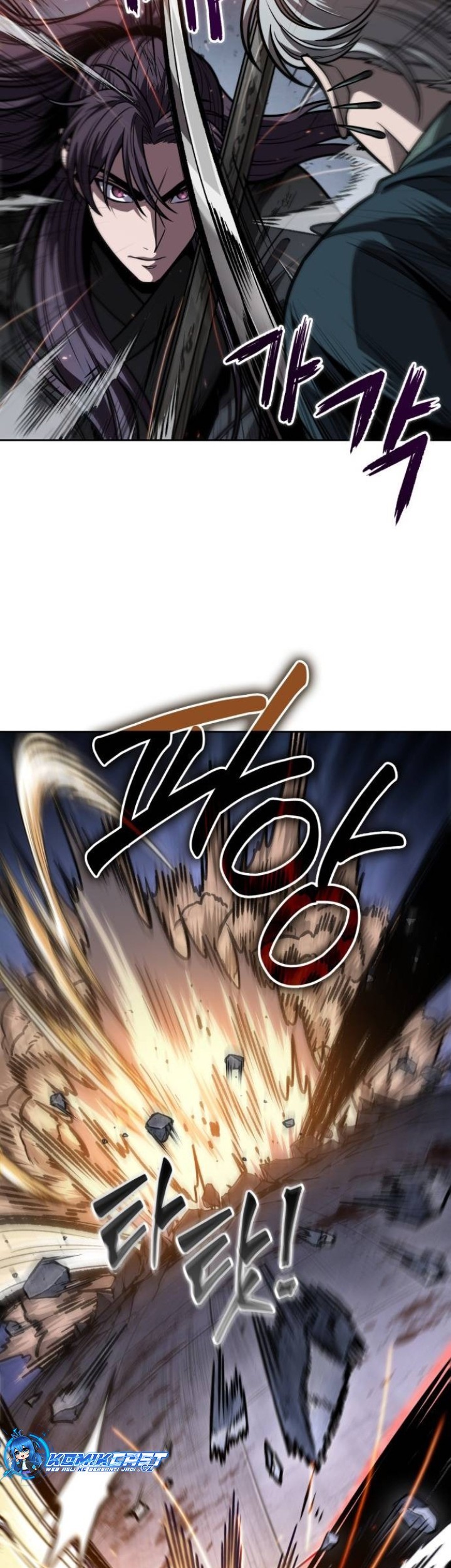 Nano Machine Chapter 217 Halaman 44