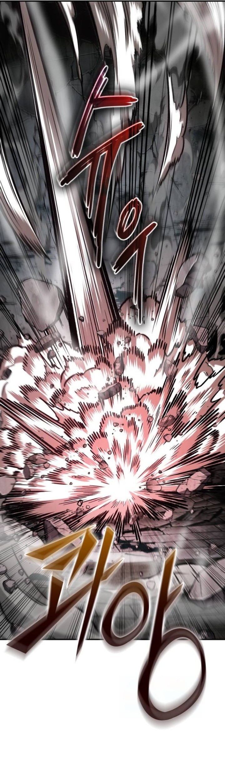 Nano Machine Chapter 217 Halaman 50