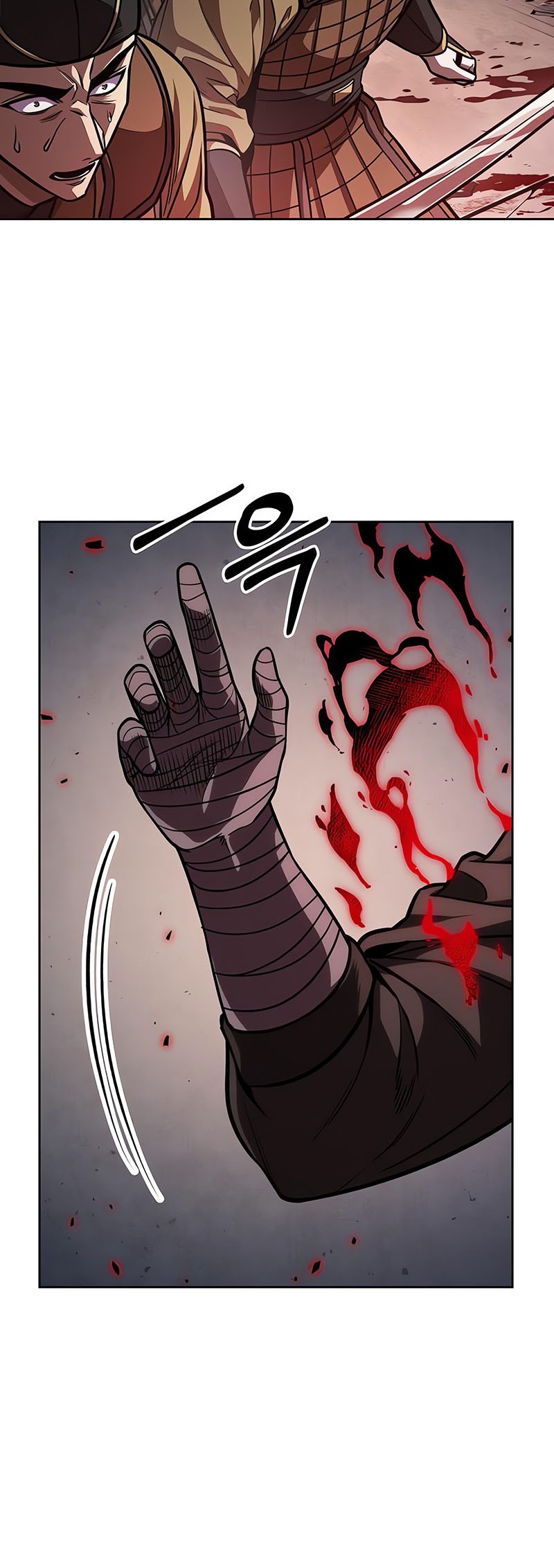 Nano Machine Chapter 218 Halaman 5