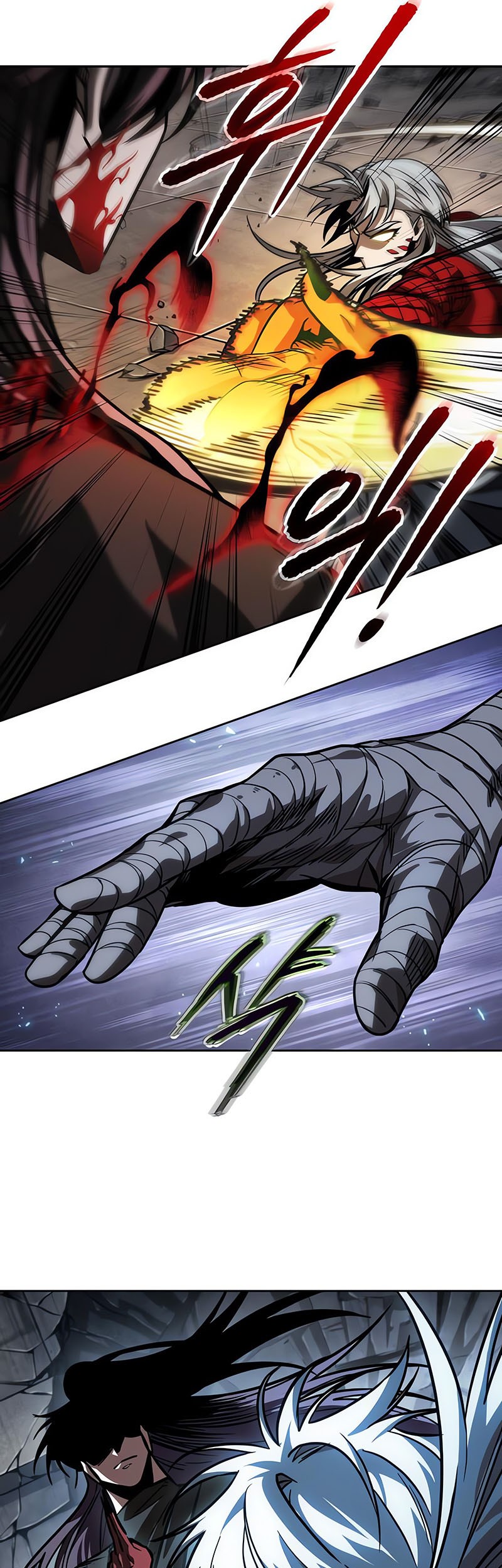 Nano Machine Chapter 218 Halaman 22