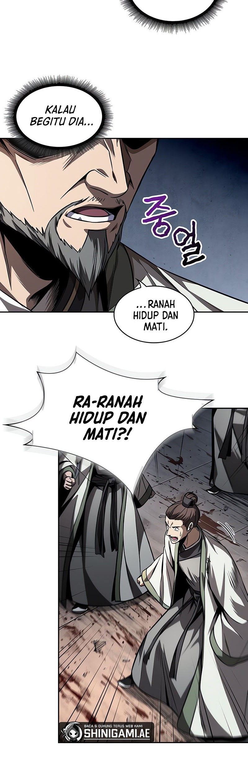 Nano Machine Chapter 218 Halaman 31