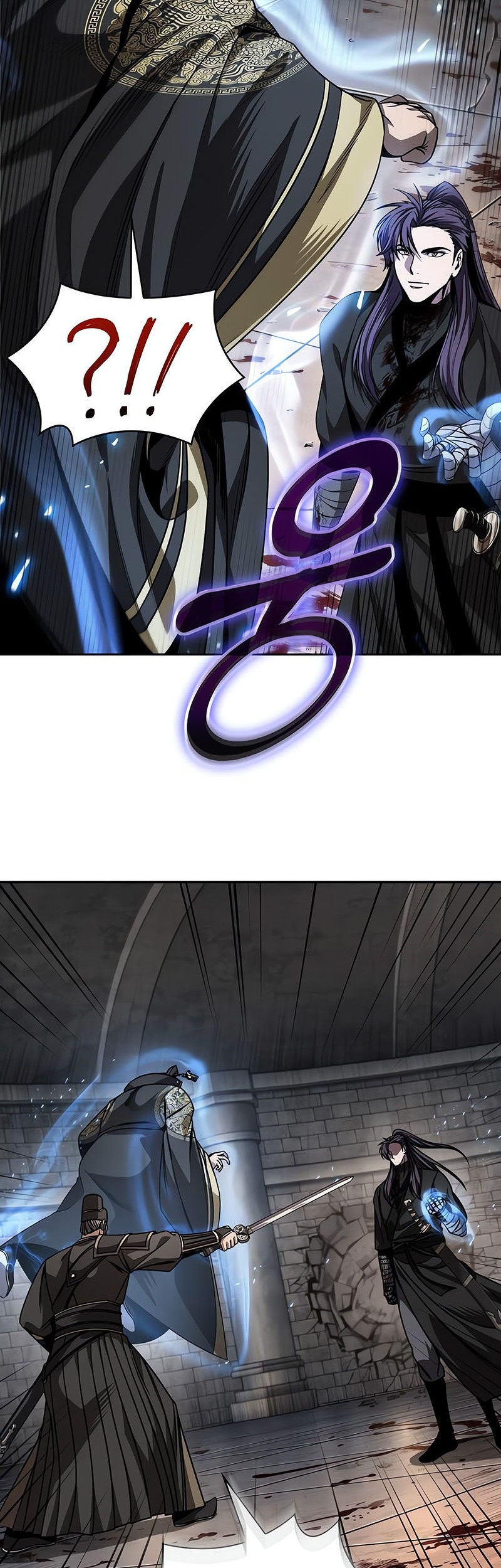Nano Machine Chapter 218 Halaman 39
