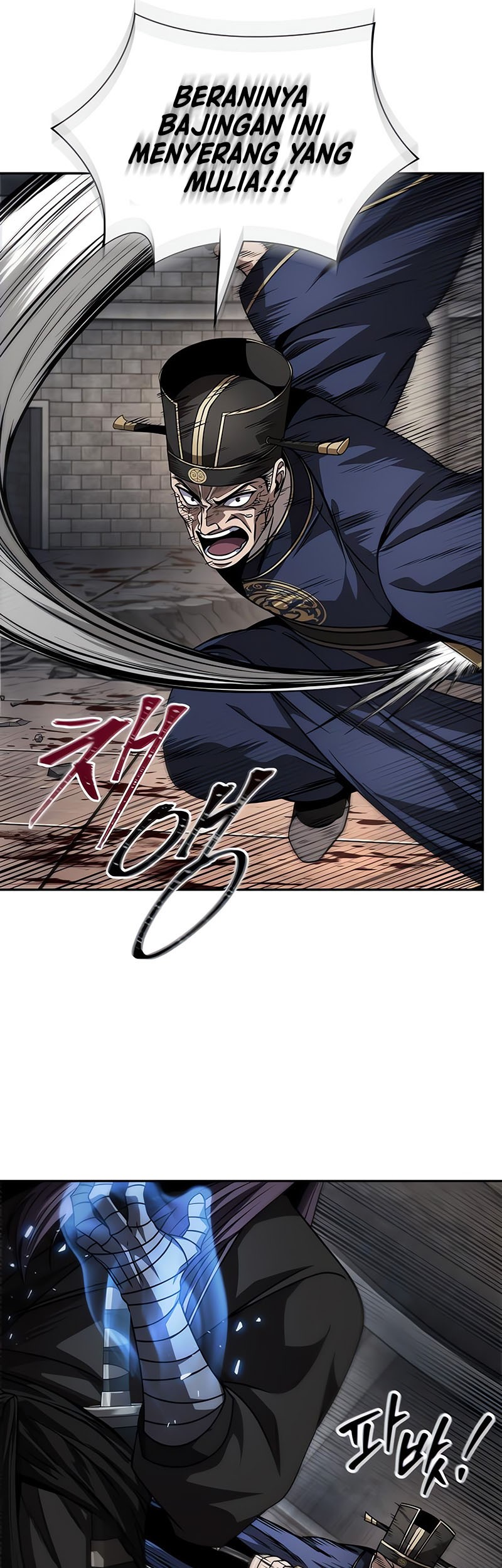 Nano Machine Chapter 218 Halaman 42