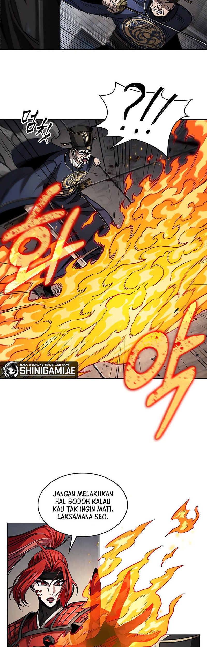 Nano Machine Chapter 218 Halaman 43