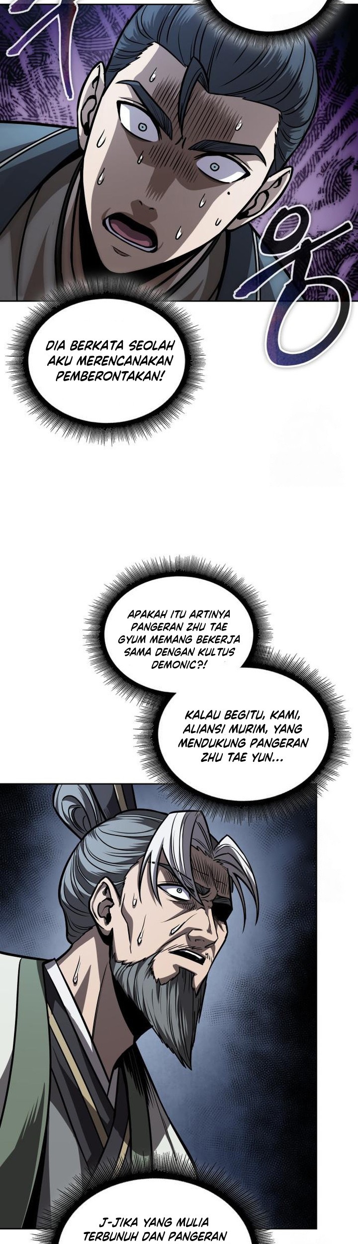 Nano Machine Chapter 219 Halaman 22