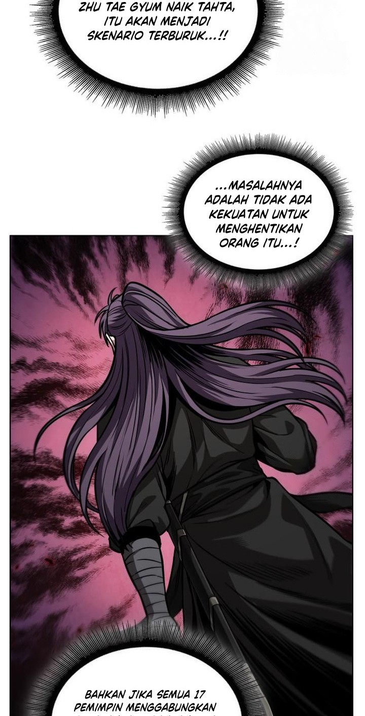 Nano Machine Chapter 219 Halaman 23