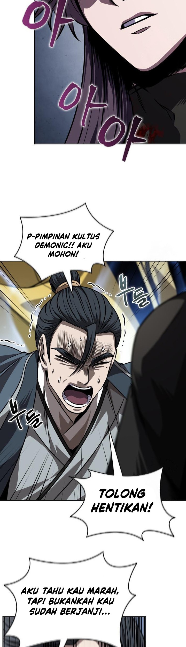 Nano Machine Chapter 219 Halaman 28