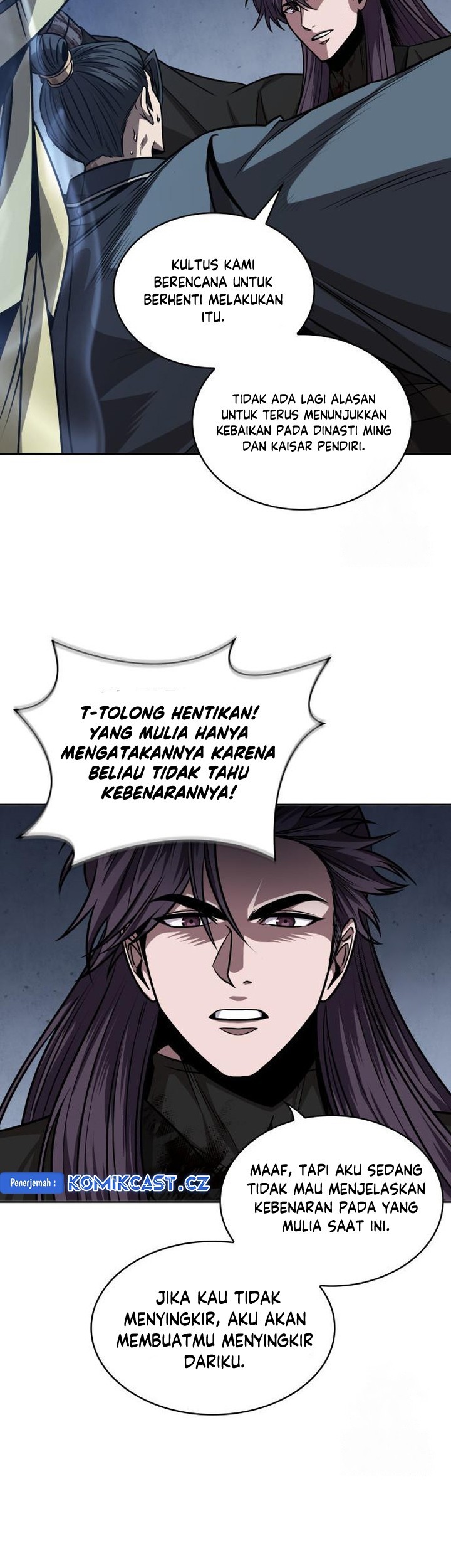 Nano Machine Chapter 219 Halaman 32