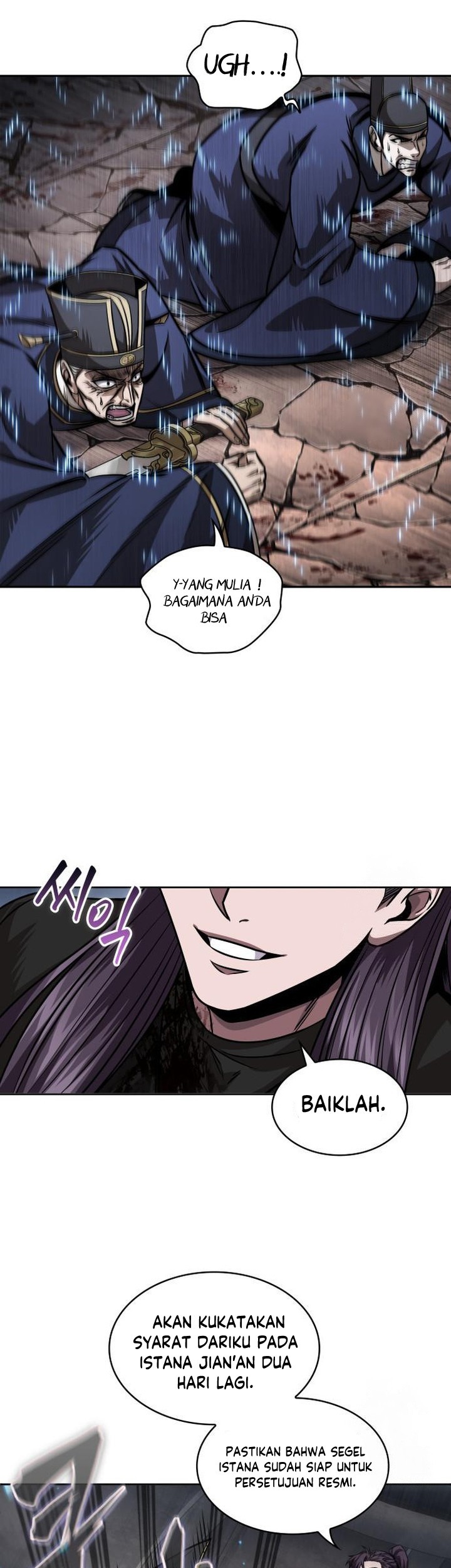Nano Machine Chapter 219 Halaman 44