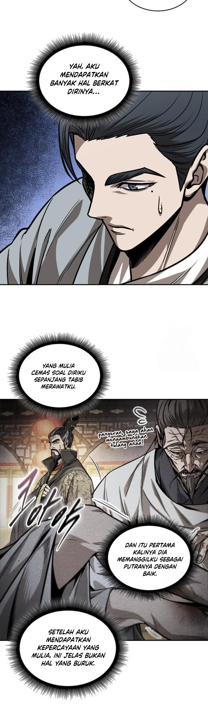 Nano Machine Chapter 219 Halaman 54