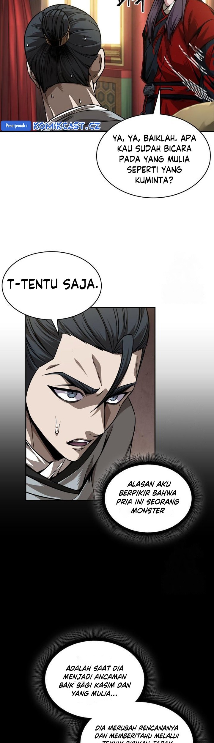 Nano Machine Chapter 220 Halaman 4
