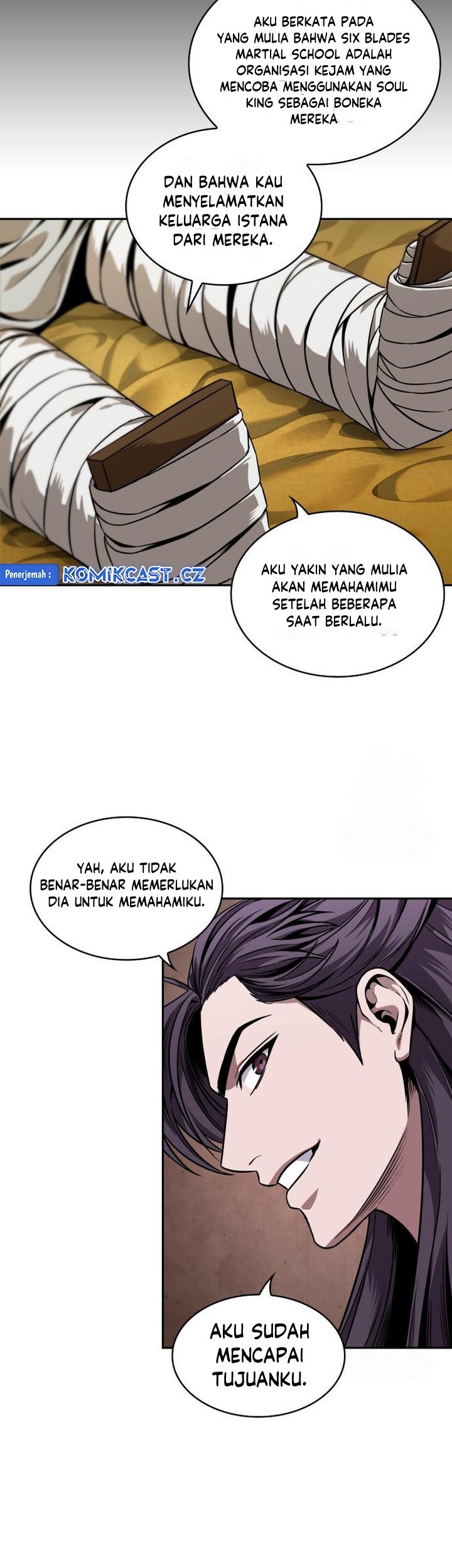 Nano Machine Chapter 220 Halaman 6