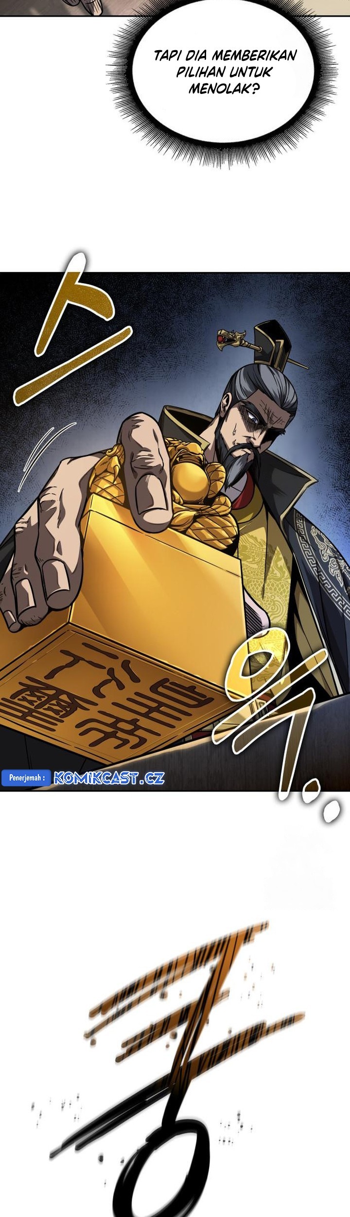 Nano Machine Chapter 220 Halaman 12