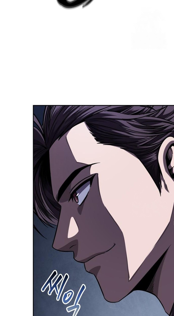 Nano Machine Chapter 220 Halaman 13