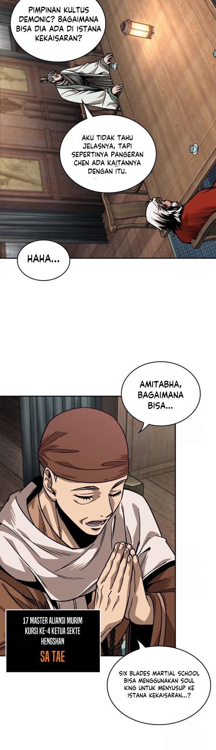 Nano Machine Chapter 220 Halaman 16
