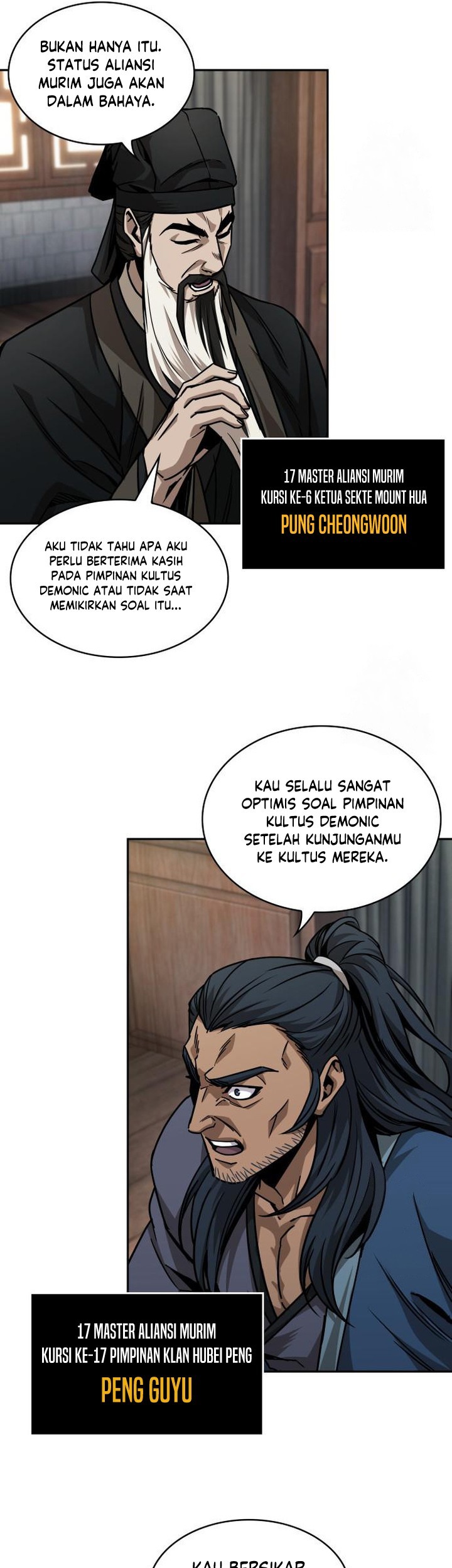 Nano Machine Chapter 220 Halaman 18