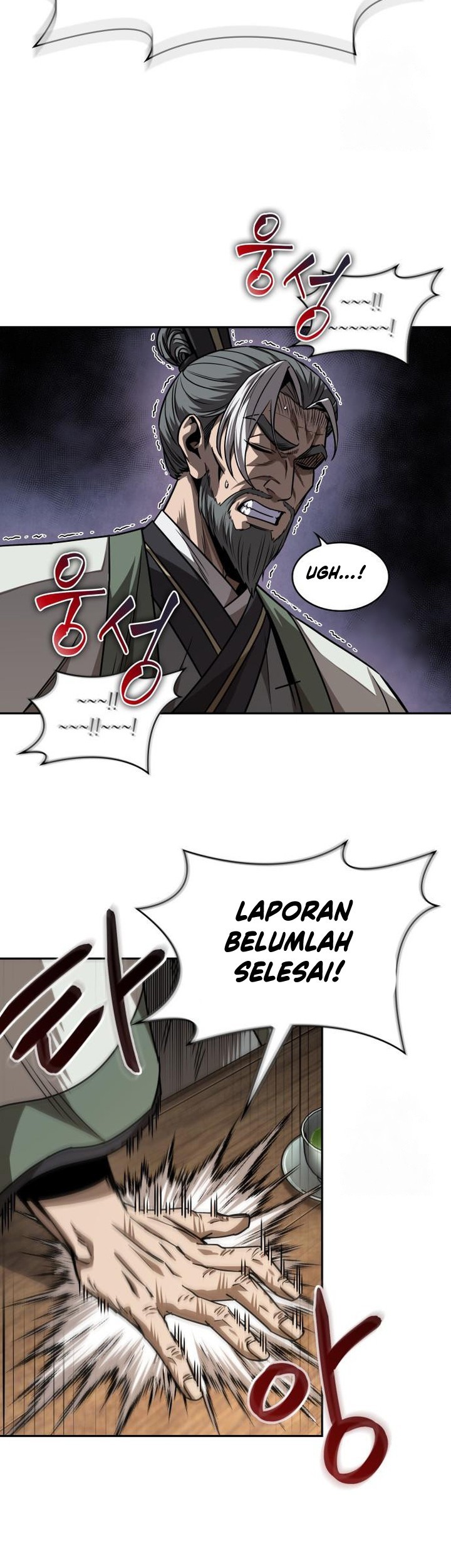 Nano Machine Chapter 220 Halaman 20