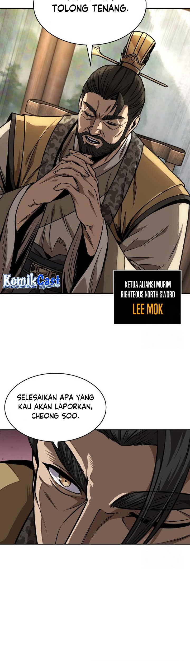 Nano Machine Chapter 220 Halaman 22