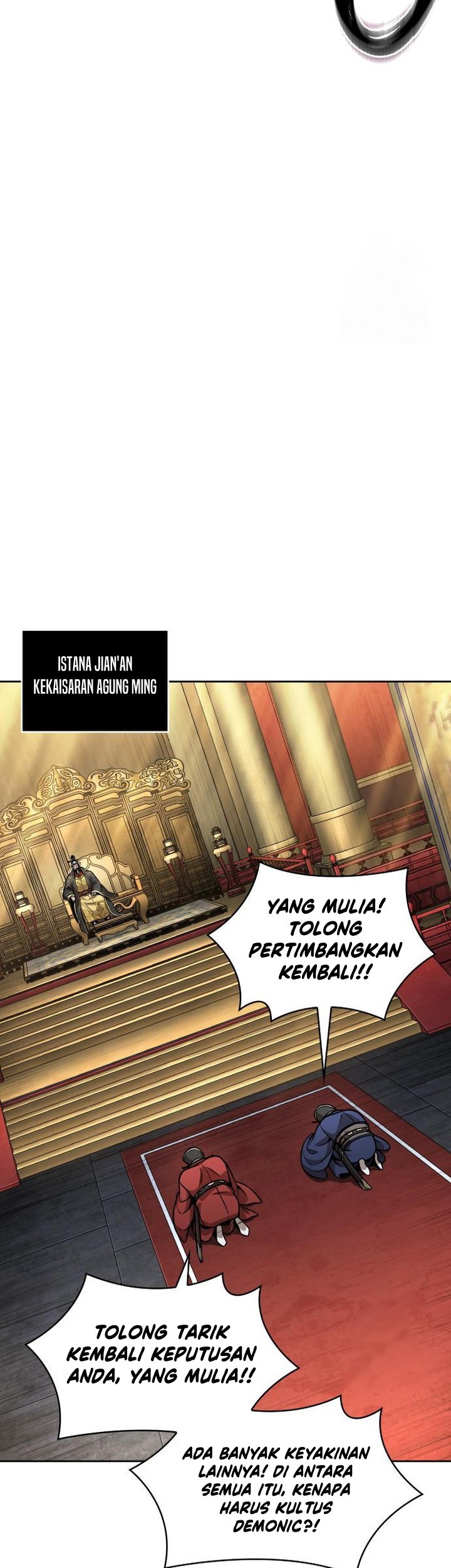 Nano Machine Chapter 220 Halaman 40