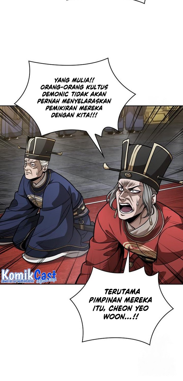 Nano Machine Chapter 220 Halaman 41