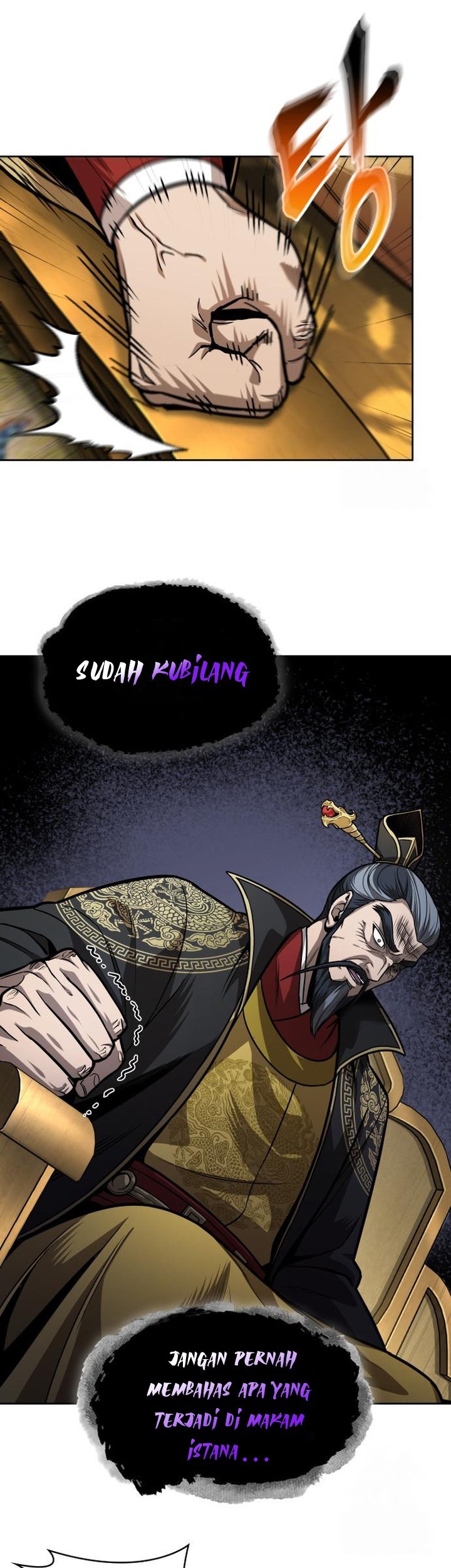 Nano Machine Chapter 220 Halaman 42