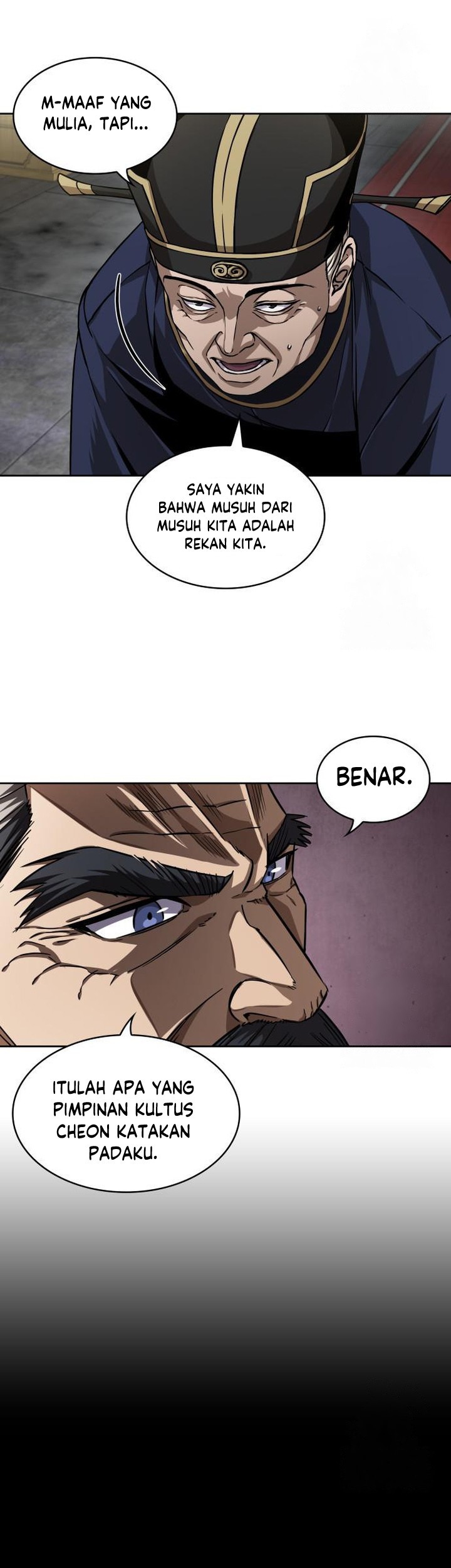 Nano Machine Chapter 220 Halaman 46