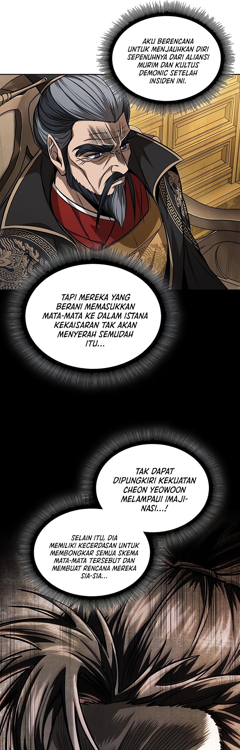 Nano Machine Chapter 221 Halaman 6