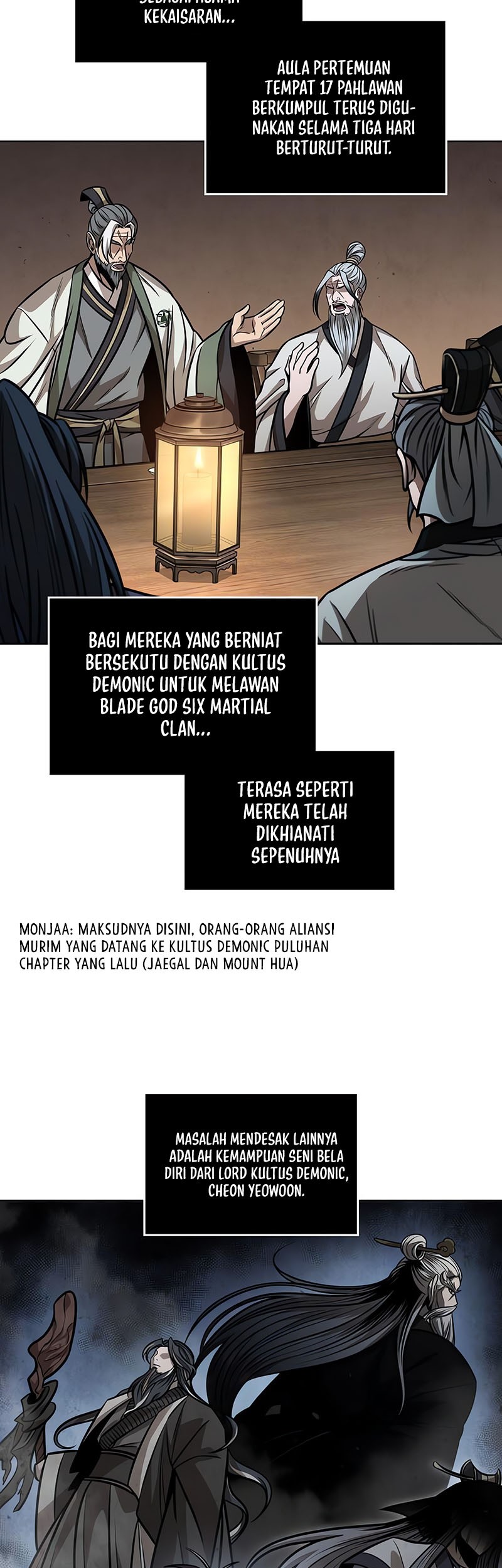 Nano Machine Chapter 221 Halaman 12