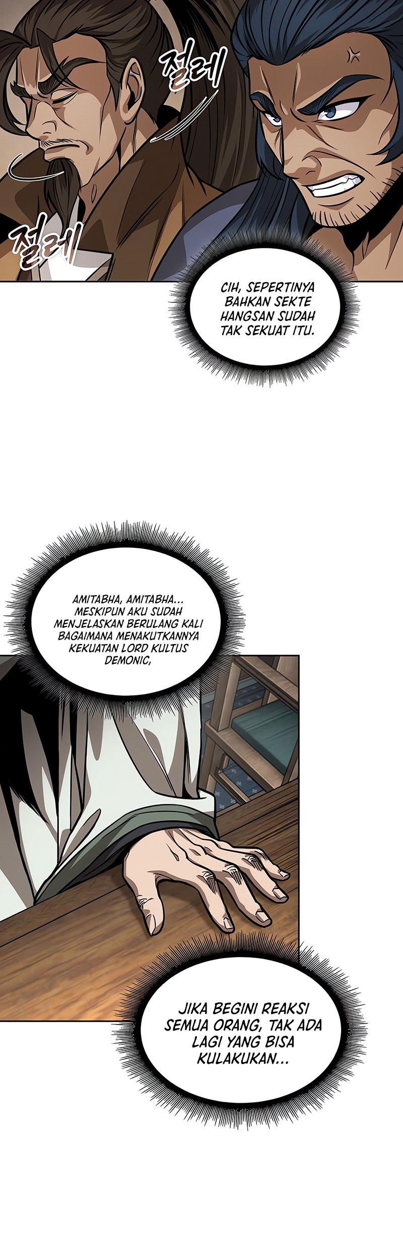 Nano Machine Chapter 221 Halaman 16