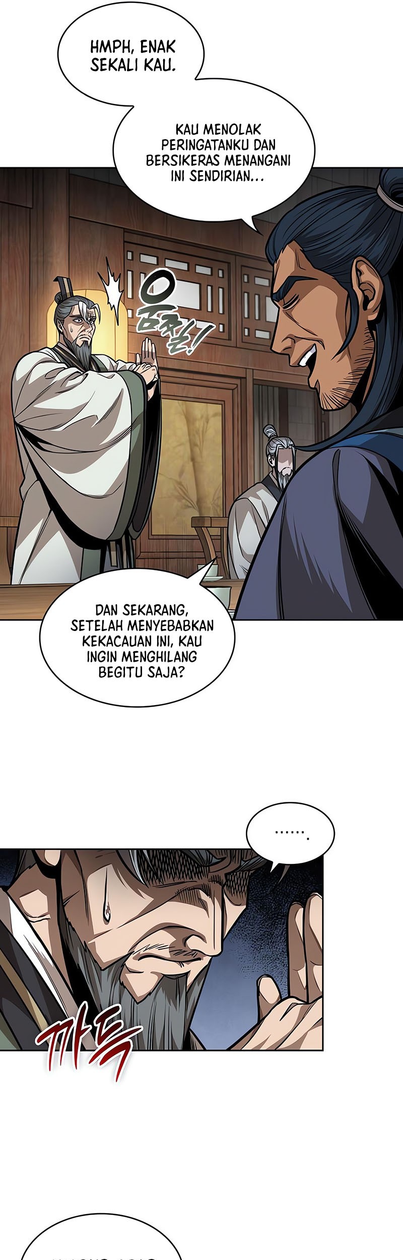 Nano Machine Chapter 221 Halaman 18