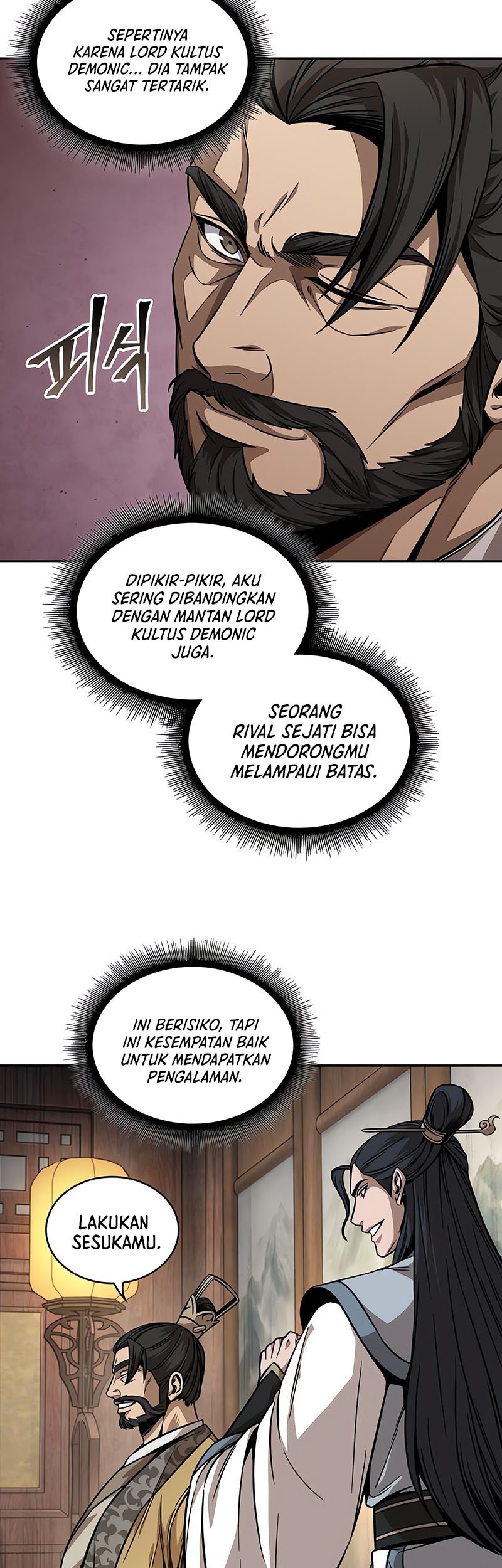 Nano Machine Chapter 221 Halaman 28