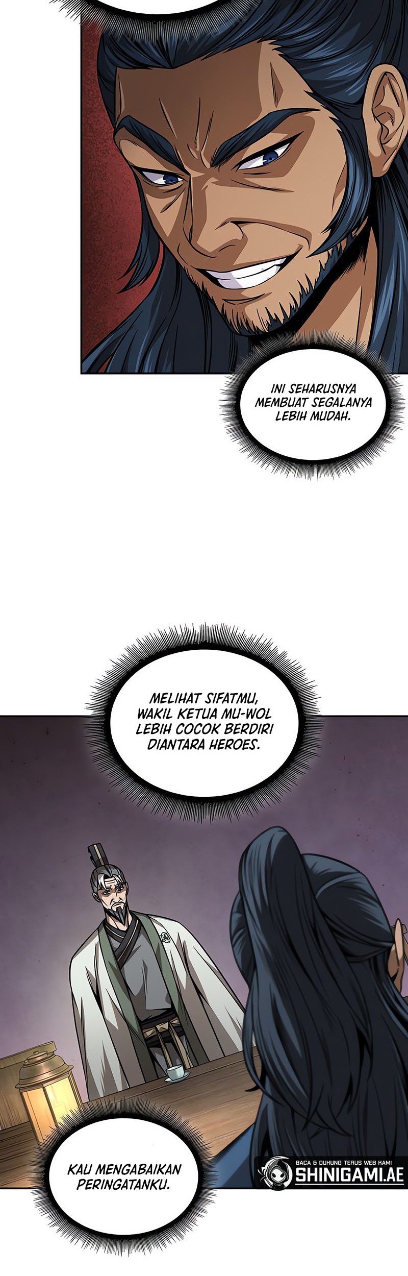Nano Machine Chapter 221 Halaman 31