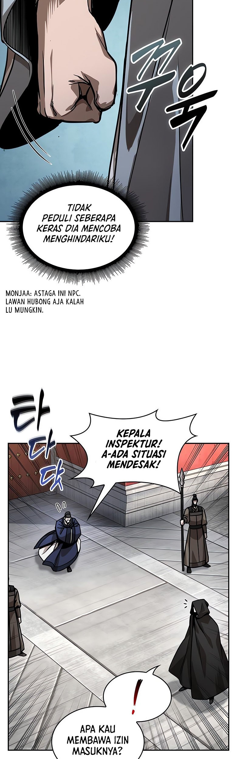 Nano Machine Chapter 221 Halaman 43