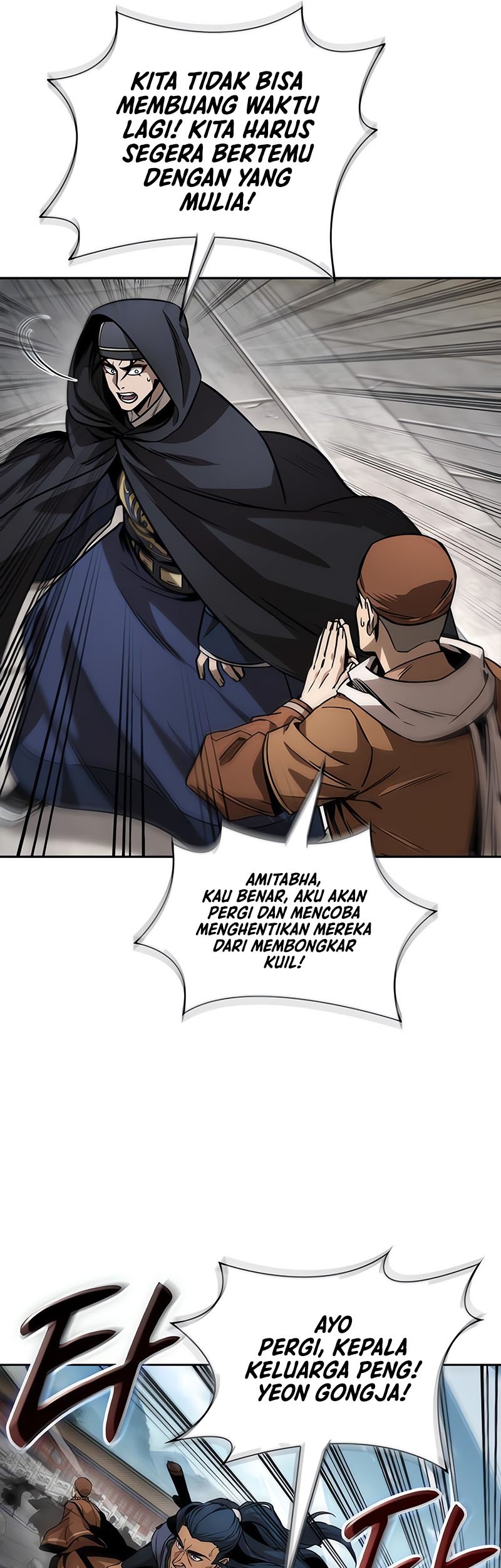 Nano Machine Chapter 221 Halaman 46