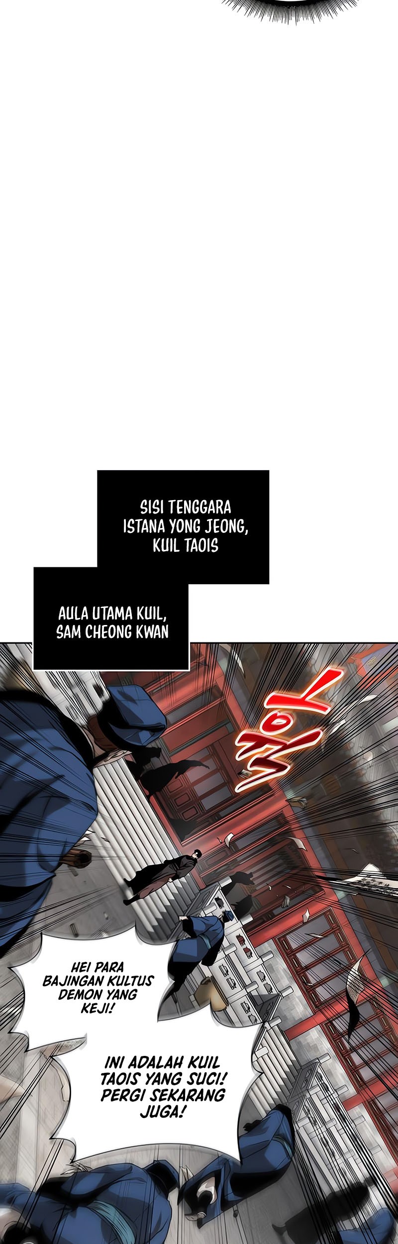 Nano Machine Chapter 221 Halaman 48