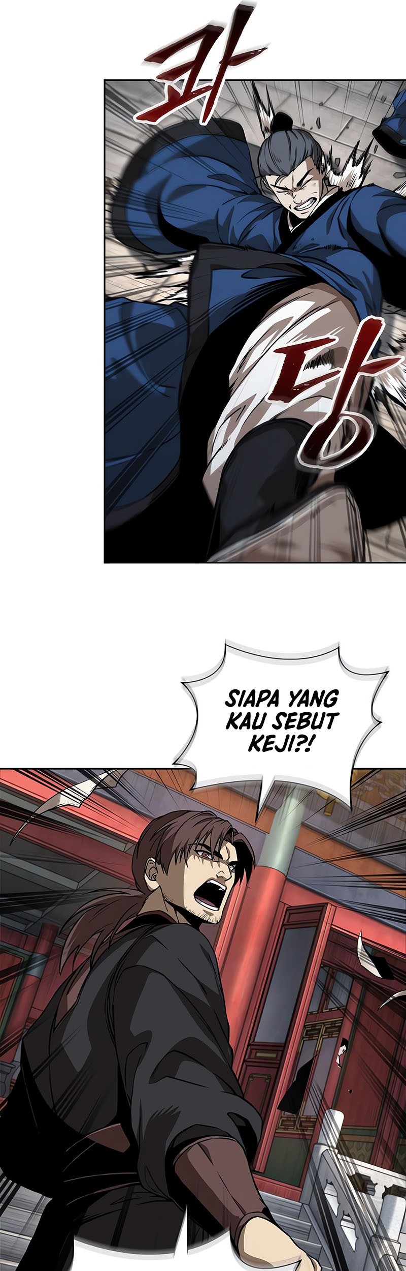 Nano Machine Chapter 221 Halaman 50
